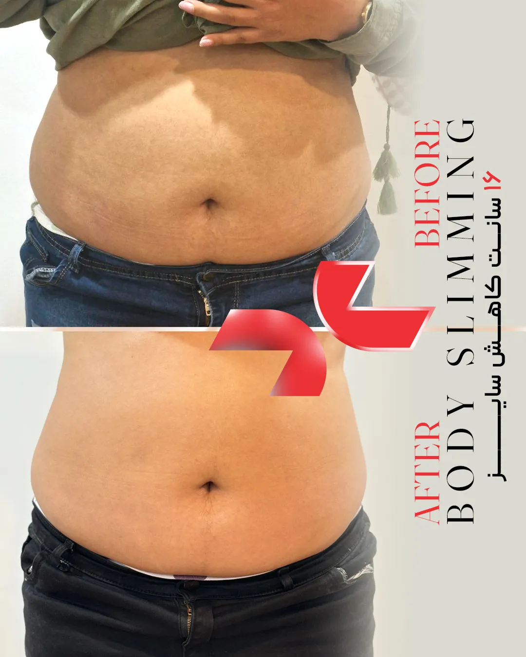 پیش‌نمایش پیکرتراشی